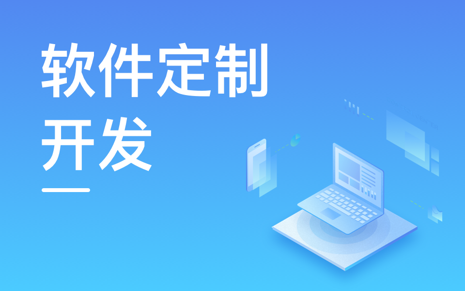 半岛web版登录入口哪家好？5家优质企业助力数字化转型