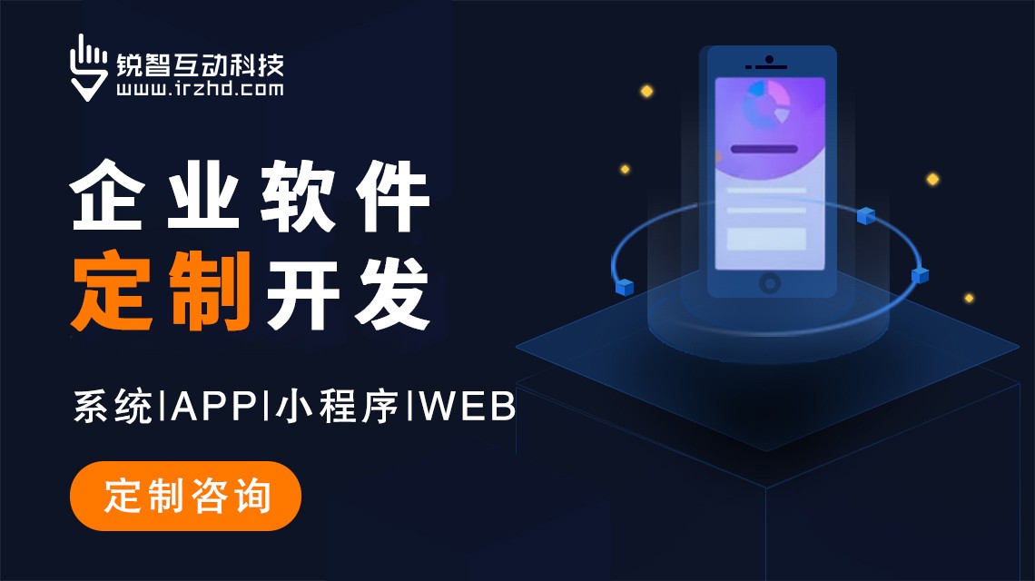 2025年半岛web版登录入口大全